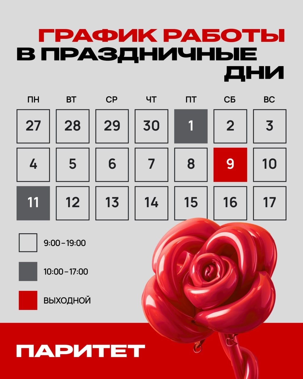 I6qmyEE6T5T_Q24FVI2Lk4dFFM1l3xG6r-rIDi8qFIRF2leYhilwIjQMgC6zChOYETOa3j5SGUsyTvKkwtypRwbt.jpg