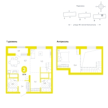 2-комнатная, 57.4 м²