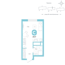 Студия, 24.7 м²