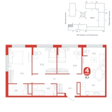 3-комнатная, 75.7 м²