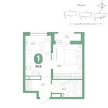 1-комнатная, 34.9 м²