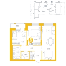 2-комнатная, 64.8 м²