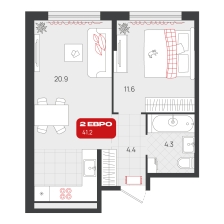 1-комнатная, 41.2 м²