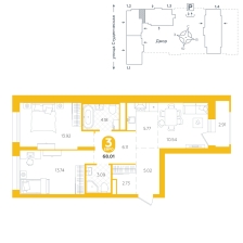 2-комнатная, 68 м²