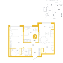 2-комнатная, 61.2 м²