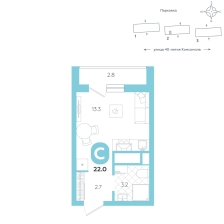 Студия, 22 м²