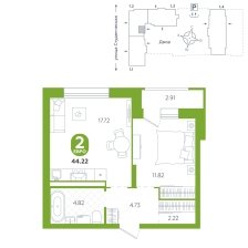 1-комнатная, 44.2 м²