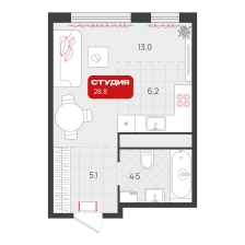 Студия, 28.8 м²