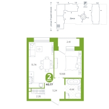 1-комнатная, 40.8 м²
