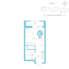 Студия, 21.7 м²