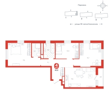 3-комнатная, 82.8 м²
