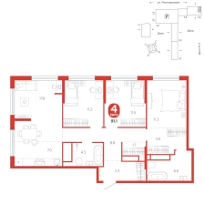 3-комнатная, 91.1 м²