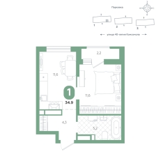 1-комнатная, 34.9 м²