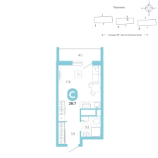 Студия, 28.7 м²