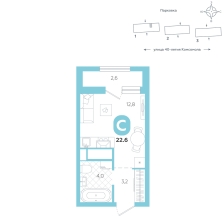Студия, 22.6 м²