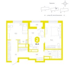 2-комнатная, 62.4 м²