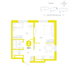 2-комнатная, 49.3 м²