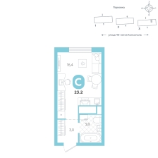 Студия, 23.2 м²