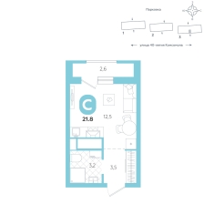 Студия, 21.8 м²