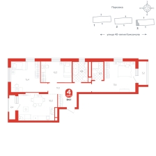 3-комнатная, 84.1 м²
