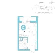 Студия, 22.4 м²