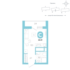Студия, 22 м²