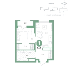 1-комнатная, 34.8 м²