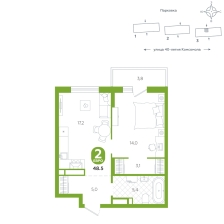 1-комнатная, 48.5 м²