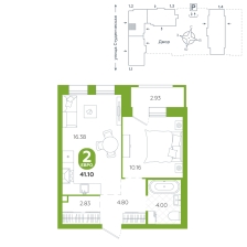 1-комнатная, 41.1 м²