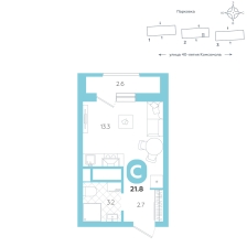 Студия, 21.8 м²