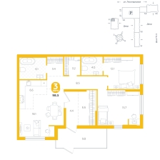 2-комнатная, 98.5 м²
