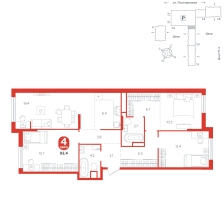 3-комнатная, 92.4 м²