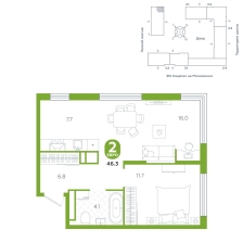 1-комнатная, 46.3 м²