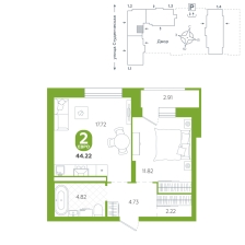 1-комнатная, 44.2 м²