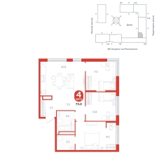 3-комнатная, 73 м²