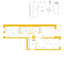 2-комнатная, 65.5 м²