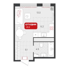 Студия, 28.8 м²