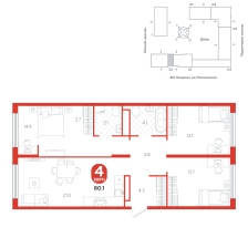 3-комнатная, 80.1 м²