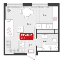 Студия, 29.3 м²