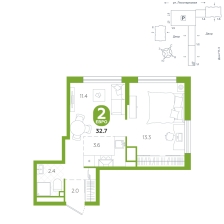 1-комнатная, 32.7 м²