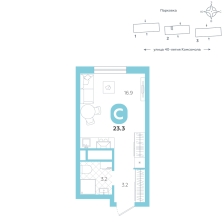 Студия, 23.3 м²