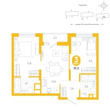 2-комнатная, 51.2 м²