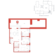 3-комнатная, 125.3 м²