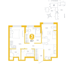 2-комнатная, 54.7 м²