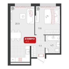 1-комнатная, 41.2 м²