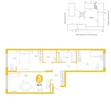 2-комнатная, 65.9 м²