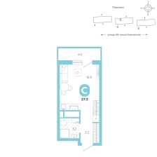 Студия, 27.3 м²