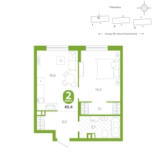 1-комнатная, 45.4 м²