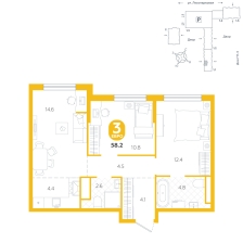 2-комнатная, 58.2 м²