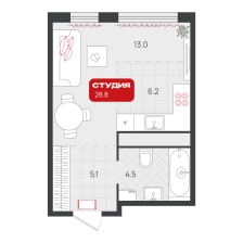 Студия, 28.8 м²
